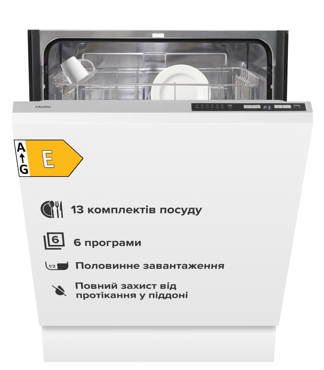 Посудомоечная машина встраиваемая Interline DWI 664 P1 TSH GA+